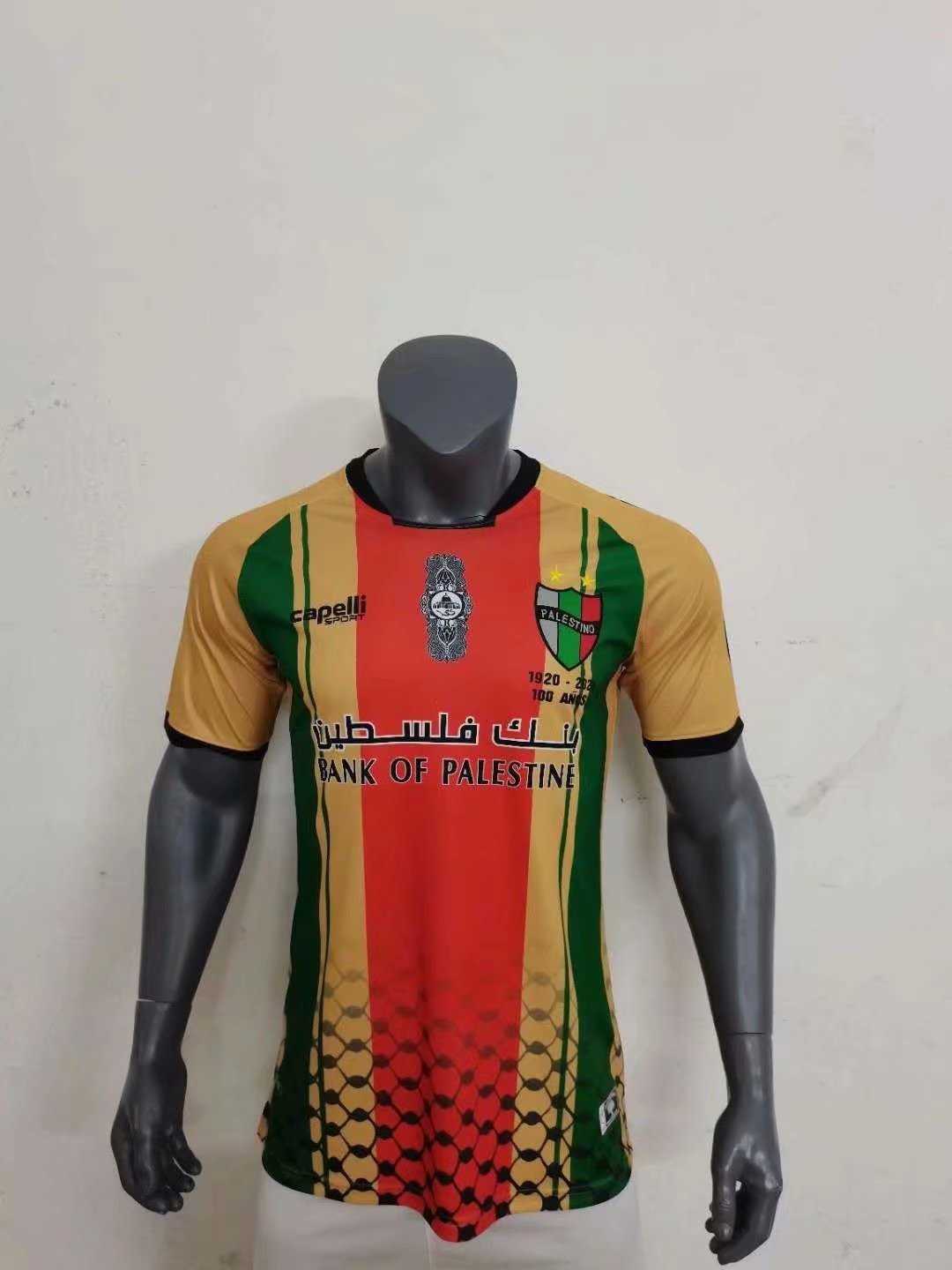 20/21 Palestino Deportivo Special Edition Jersey Men's - Click Image to Close