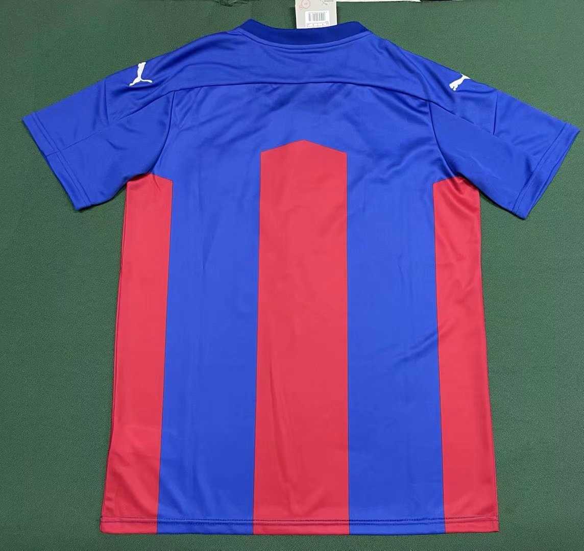 20/21 Crystal Palace F.C. Home Jersey Men's - Click Image to Close