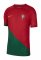 Men's Portugal Home Jersey 2022