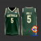 Men's Australia Basketball Green Jersey 2023 #Patty Mills