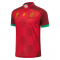 Men's Portugal Home Rugby Jersey 2023