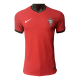 Men's Portugal Home Jersey 2024 #Player Version