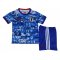 Kid's Japan Anime Special Edition Jersey + Short 2022